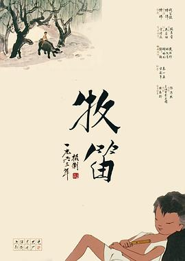 三级在线国产